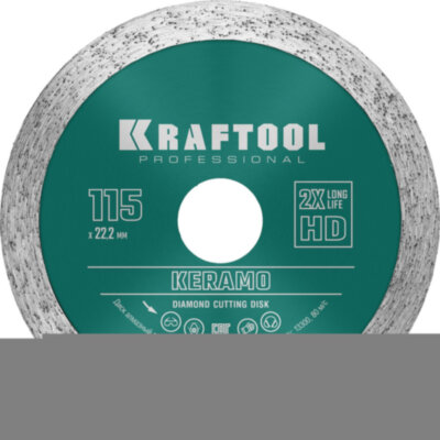 KRAFTOOL KERAMO, 115 мм, (22.2 мм, 10 х 1.6 мм), сплошной алмазный диск (36684-115)