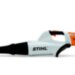 Воздуходувка аккумуляторная BGA 85 [36 В / 3,2 кг], STIHL Арт. 48530115903