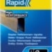 RAPID узкие, тип 606, 18 мм, 3600 шт, супертвердые закаленные скобы (40303094)