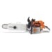 Бензопила MS 461 R, STIHL Арт. 11282000705