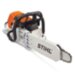 Бензопила MS 461 R, STIHL Арт. 11282000705