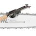 Направляющая держателя напильника FF 1 3/8", Ø 5,2 мм, STIHL Арт. 56140007500