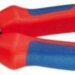 Кусачки боковые особой мощности KNIPEX 74 05 200