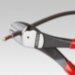 Кусачки боковые особой мощности KNIPEX 74 05 200