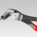 Кусачки боковые особой мощности KNIPEX 74 05 200
