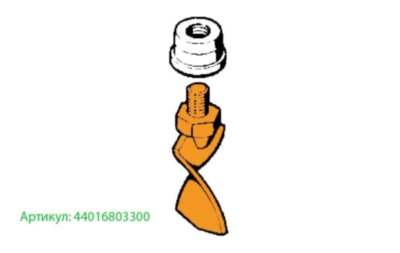 Подрезатель вт-360, STIHL Арт. 44016803300
