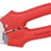 Ножницы комбинированные KNIPEX 95 05 190