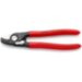 Ножницы 165 мм для резки кабелей до 15 мм, с пружиной KNIPEX 95 21 165