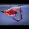 Ножницы для резки кабелей, со страховочным креплением, 165 мм KNIPEX 95 16 165 T BK