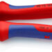 Ножницы для резки кабелей со страховочным креплением KNIPEX 95 12 165 T