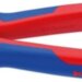 Кусачки боковые KNIPEX 70 05 180