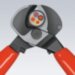 Ножницы для резки кабелей KNIPEX 95 17 500