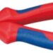 Плоскогубцы с гладкими губками KNIPEX 20 02 160