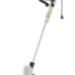 Электротриммер FSE 52, STIHL Арт. 48160114104