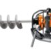 Почвенный бензобур BT 131, STIHL Арт. 43130112120