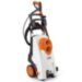 Минимойка RE 271, STIHL Арт. 47570124513