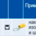 Клещи зажимные для опрессовки KNIPEX 97 52 05