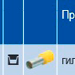 Клещи зажимные для опрессовки KNIPEX 97 52 09