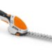Ножницы аккумуляторные HSA 25, STIHL Арт. 45150113510