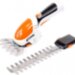 Ножницы аккумуляторные HSA 25, STIHL Арт. 45150113510