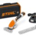 Ножницы аккумуляторные HSA 25, STIHL Арт. 45150113510