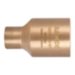 ИБ 1/2" Торцевая головка CU-BE 11MM BAHCO Арт. NSB220-11