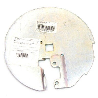 Режущий диск GE 103/105, VIKING Арт. 60077021100