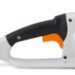 Высоторез аккумуляторный HTA 85 без АКБ и ЗУ, STIHL Арт. 48572000007