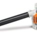 Бензиновое воздуходувное устройство BG 50, STIHL Арт. 42290111723