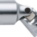 Головка торцевая шарнирная 402a, 11/32", длина 35 мм, привод 1/4", бихекс AS-Drive, STAHLWILLE Арт. 01540022