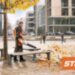 Аккумулятор ранцевый AR 900, STIHL Арт. 48654006500